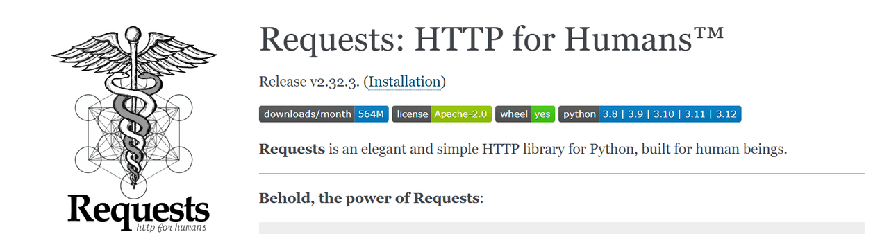 Requests library homepage showing the tagline HTTP for Humans and release 2.32.3