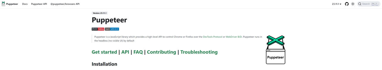 Puppeteer documentation homepage at version 23.11.1, describing its high-level Chrome API